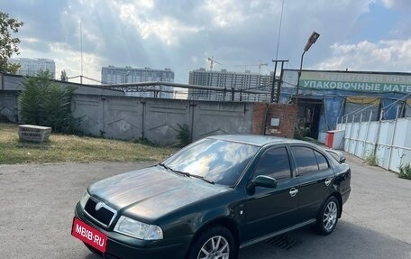 Skoda Octavia IV, 2000 год, 550 000 рублей, 2 фотография