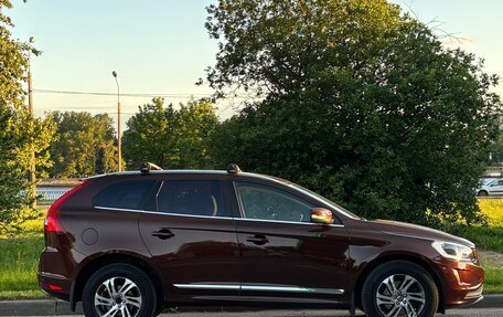 Volvo XC60 II, 2014 год, 1 300 000 рублей, 4 фотография