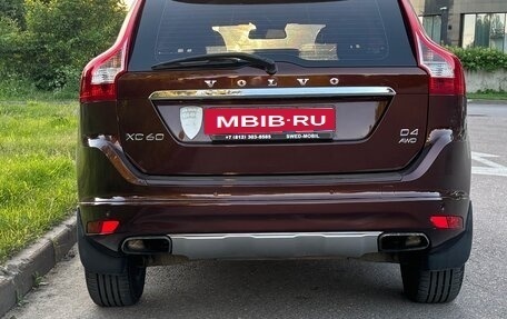Volvo XC60 II, 2014 год, 1 300 000 рублей, 7 фотография