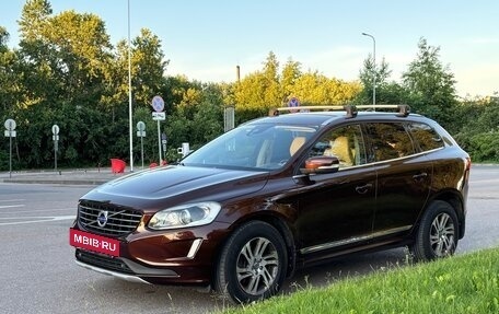 Volvo XC60 II, 2014 год, 1 300 000 рублей, 10 фотография