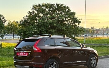 Volvo XC60 II, 2014 год, 1 300 000 рублей, 5 фотография