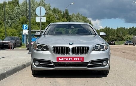 BMW 5 серия, 2013 год, 1 890 000 рублей, 2 фотография