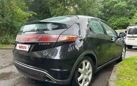 Honda Civic VIII, 2008 год, 400 000 рублей, 7 фотография