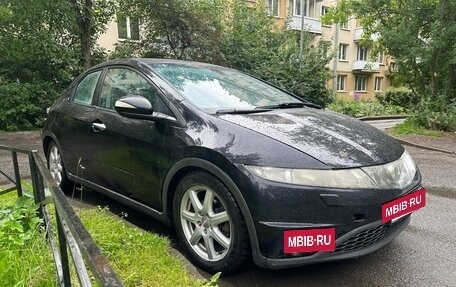 Honda Civic VIII, 2008 год, 400 000 рублей, 9 фотография