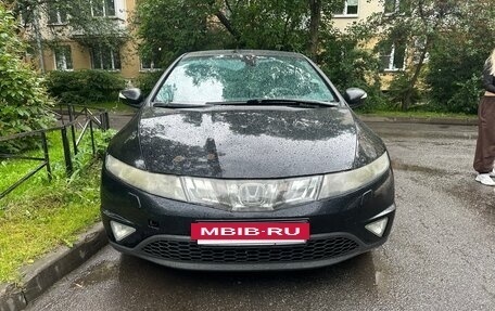 Honda Civic VIII, 2008 год, 400 000 рублей, 3 фотография