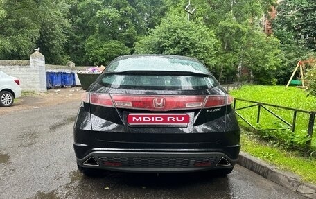 Honda Civic VIII, 2008 год, 400 000 рублей, 6 фотография