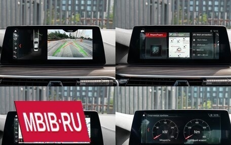 BMW 5 серия, 2018 год, 4 825 000 рублей, 18 фотография
