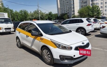 KIA cee'd III, 2018 год, 830 000 рублей, 2 фотография