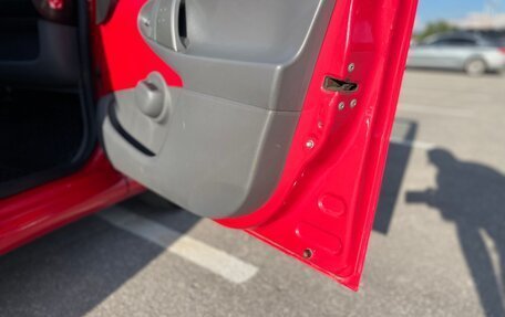 Toyota Aygo II, 2008 год, 329 000 рублей, 22 фотография