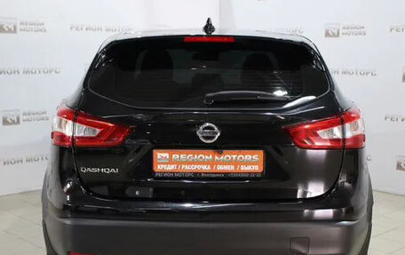 Nissan Qashqai, 2017 год, 1 949 900 рублей, 4 фотография