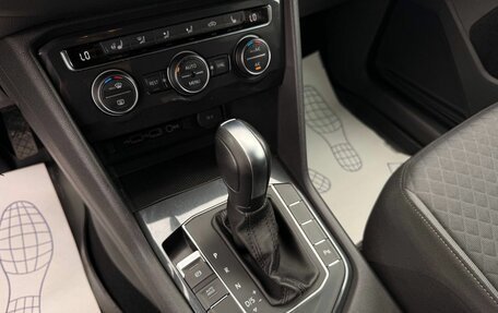 Volkswagen Tiguan II, 2020 год, 2 650 000 рублей, 16 фотография