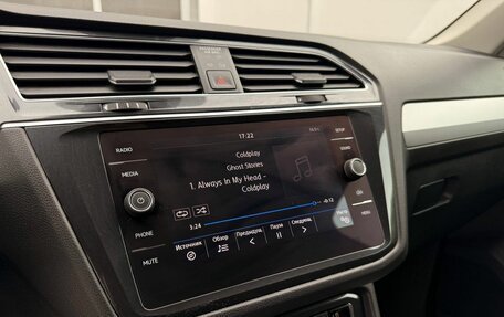 Volkswagen Tiguan II, 2020 год, 2 650 000 рублей, 15 фотография