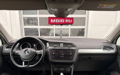 Volkswagen Tiguan II, 2020 год, 2 650 000 рублей, 12 фотография