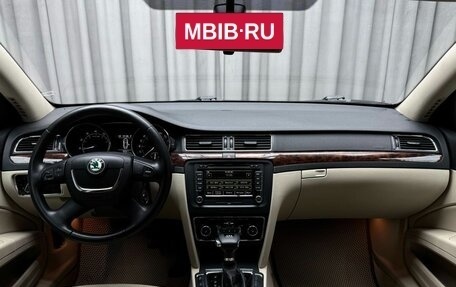 Skoda Superb III рестайлинг, 2011 год, 1 279 000 рублей, 14 фотография