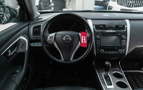 Nissan Teana, 2015 год, 1 450 000 рублей, 15 фотография