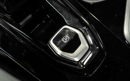 Geely Atlas, 2026 год, 4 114 990 рублей, 27 фотография