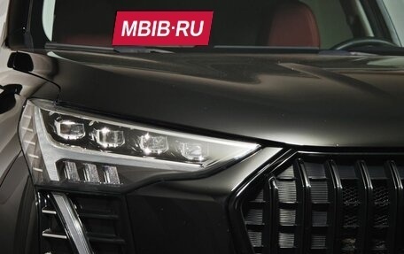 Haval Jolion, 2024 год, 2 211 000 рублей, 8 фотография