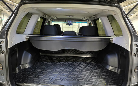 Subaru Forester, 2008 год, 970 000 рублей, 14 фотография