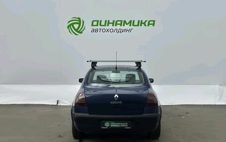 Renault Megane II, 2008 год, 335 000 рублей, 6 фотография