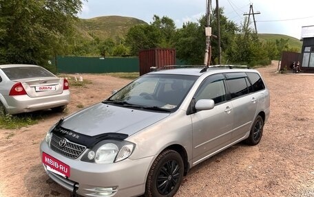 Toyota Corolla, 2002 год, 460 000 рублей, 5 фотография