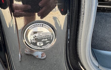 Mercedes-Benz G-Класс W463 рестайлинг _iii, 2019 год, 16 000 000 рублей, 8 фотография