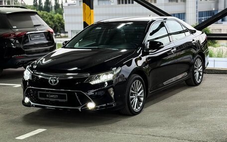 Toyota Camry, 2016 год, 1 990 000 рублей, 2 фотография