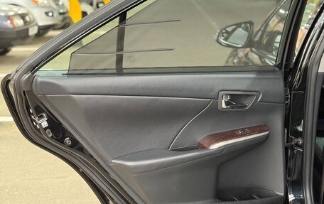 Toyota Camry, 2016 год, 1 990 000 рублей, 7 фотография