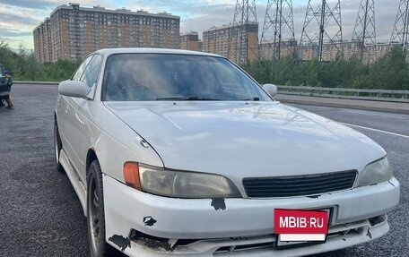 Toyota Mark II VIII (X100), 1995 год, 475 000 рублей, 4 фотография