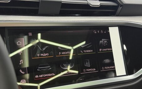 Audi Q3, 2026 год, 4 800 000 рублей, 26 фотография