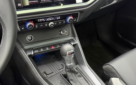 Audi Q3, 2026 год, 4 800 000 рублей, 25 фотография
