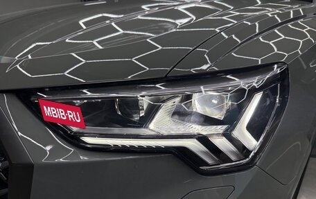 Audi Q3, 2026 год, 4 800 000 рублей, 18 фотография