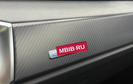 Audi Q3, 2026 год, 4 800 000 рублей, 35 фотография