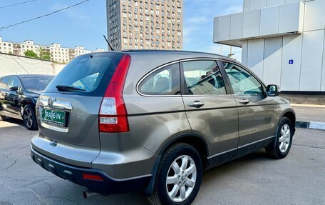 Honda CR-V III рестайлинг, 2008 год, 1 099 000 рублей, 5 фотография