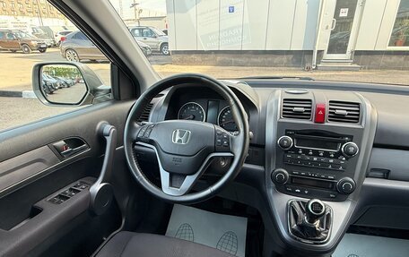 Honda CR-V III рестайлинг, 2008 год, 1 099 000 рублей, 17 фотография