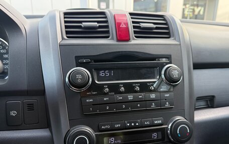Honda CR-V III рестайлинг, 2008 год, 1 099 000 рублей, 21 фотография