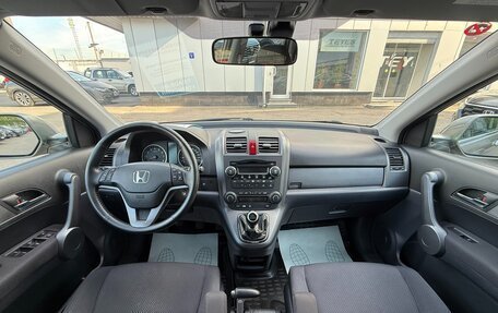 Honda CR-V III рестайлинг, 2008 год, 1 099 000 рублей, 16 фотография