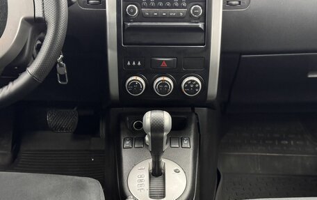 Nissan X-Trail, 2012 год, 1 050 700 рублей, 9 фотография