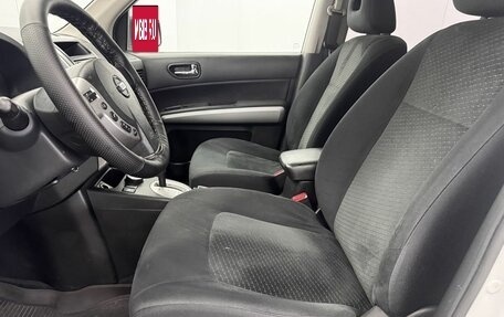 Nissan X-Trail, 2012 год, 1 050 700 рублей, 16 фотография