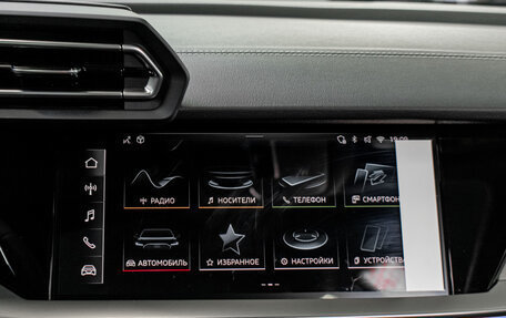 Audi A3, 2025 год, 4 299 000 рублей, 10 фотография
