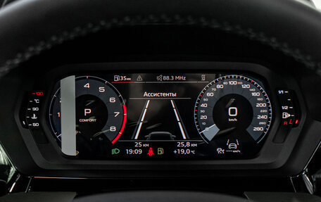 Audi A3, 2025 год, 4 299 000 рублей, 12 фотография