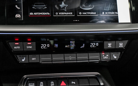 Audi A3, 2025 год, 4 299 000 рублей, 13 фотография