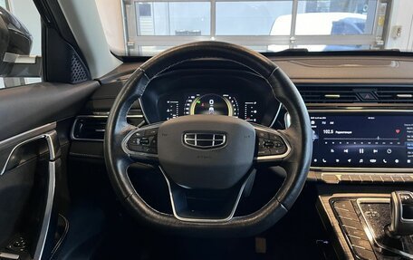 Geely Atlas, 2021 год, 2 130 000 рублей, 10 фотография
