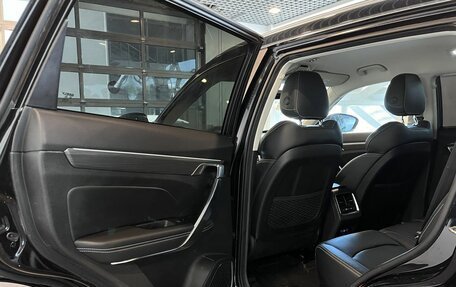 Geely Atlas, 2021 год, 2 130 000 рублей, 23 фотография