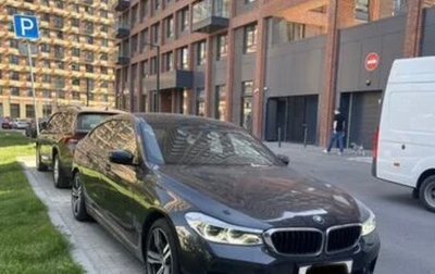 BMW 6 серия, 2018 год, 4 250 000 рублей, 1 фотография