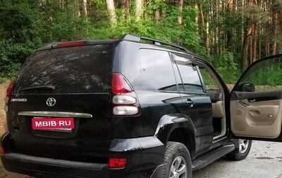 Toyota Land Cruiser Prado 120 рестайлинг, 2008 год, 2 300 000 рублей, 1 фотография