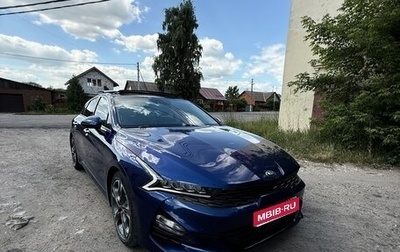 KIA K5, 2020 год, 2 650 000 рублей, 1 фотография