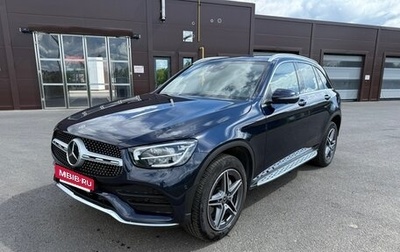 Mercedes-Benz GLC, 2022 год, 5 100 000 рублей, 1 фотография