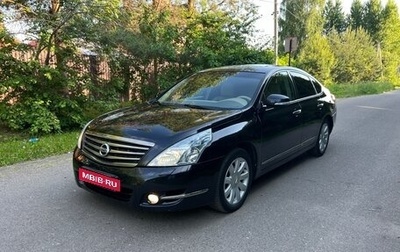 Nissan Teana, 2010 год, 950 000 рублей, 1 фотография