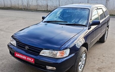 Toyota Corolla, 1999 год, 349 999 рублей, 1 фотография