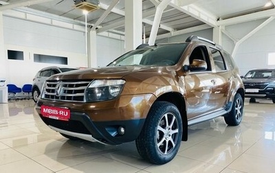 Renault Duster I рестайлинг, 2013 год, 1 299 000 рублей, 1 фотография